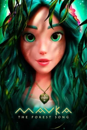 Mavka: The Forest Song 2023 مشاهدة فيلم مترجم