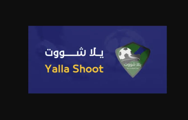 يلا شوت | Yalla Shoot مشاهدة مباريات اليوم بث مباشر لايف