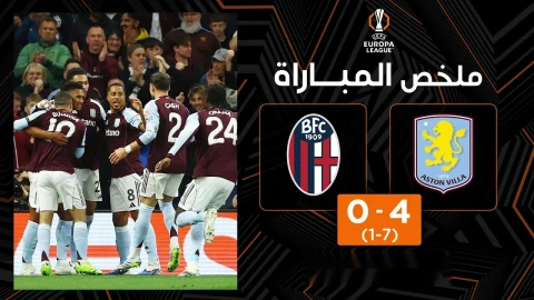 ملخص مباراة أستون فيلا وبولونيا الدوري الأوروبي - إياب ربع النهائي